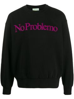 Aries толстовка с принтом No Problemo