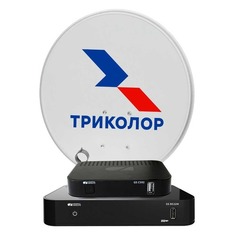Комплект спутникового ТВ ТРИКОЛОР GS B532M + GS C592 "Европа" (комплект на 2 ТВ)