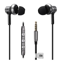 Наушники с микрофоном XIAOMI Mi in-Ear Pro HD, 3.5 мм, вкладыши, серебристый/черный [zbw4369ty]