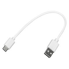 Кабель REDLINE USB Type-C (m), USB A(m), 0.2м, белый [ут000013456]