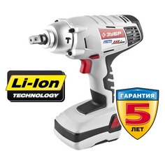 Ударный гайковерт ЗУБР ЗГУА-18-Ли К, 1.7Ач, с одним аккумулятором