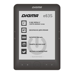 Электронная книга Digma E63S, 6", темно-серый