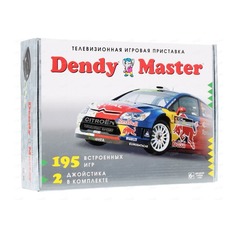 Игровая консоль DENDY Master 195 игр, черный