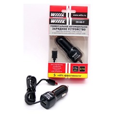 Автомобильное зарядное устройство WIIIX CH-U2-7, USB, microUSB, 2.1A, черный