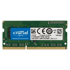 Модуль памяти CRUCIAL CT25664BF160B DDR3L - 2ГБ 1600, SO-DIMM, Ret