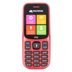 Мобильный телефон MICROMAX X512 красный