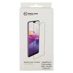 Защитное стекло для экрана REDLINE для OnePlus 6, 1 шт [ут000016738]