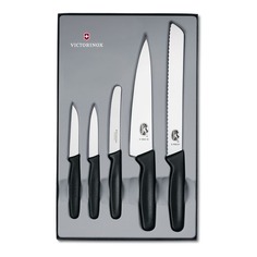 Набор кухонных ножей Victorinox Standart [5.1163.5]