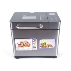 Хлебопечь Endever Skyline MB-53, серебристый