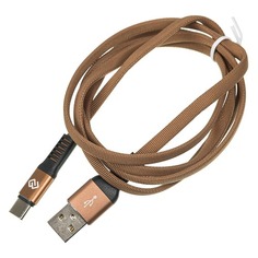 Кабель DIGMA USB A(m), USB Type-C (m), 1.2м, коричневый