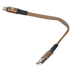 Кабель DIGMA USB A(m), Lightning (m), 0.15м, коричневый