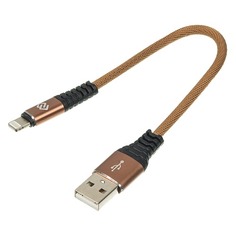 Кабель DIGMA USB A(m), Lightning (m), 0.15м, коричневый