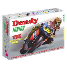 Игровая консоль DENDY Junior 195 игр, световой пистолет, белый