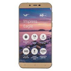 Смартфон VERTEX Impress Eagle 4G 16Gb, золотистый