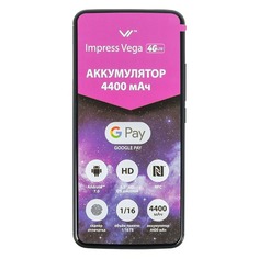 Смартфон VERTEX Impress Vega 16Gb, черный