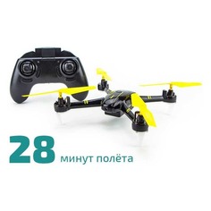 Квадрокоптер PILOTAGE Shadow HD с камерой, черный [rc62670]