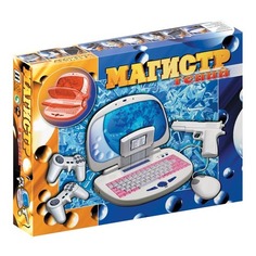 Игровая консоль DENDY Магистр Гений, белый