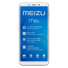 Смартфон MEIZU M6s 32Gb, M712H, серебристый