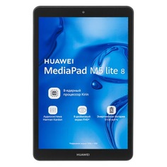 Планшет HUAWEI MediaPad M5 Lite 8, 3ГБ, 32GB, 3G, 4G, Android 9.0 серый [53010rva]