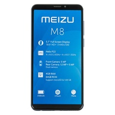 Смартфон MEIZU M8 64Gb, M813H, черный