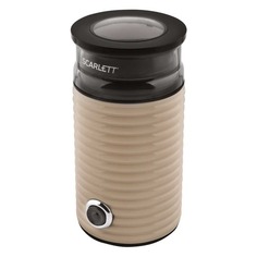 Кофемолка SCARLETT SC-CG44502, бежевый
