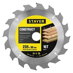 Круги, диски, фрезы Пильный диск STAYER 3683-235-30-16, по дереву, 235мм, 30мм