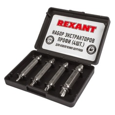 Набор экстракторов REXANT 12-6703, 4 предмета