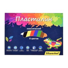 Упаковка пластилина SILWERHOF Цветландия 956151-08, 8 цветов, 160грамм, картонная коробка 23 шт./кор.