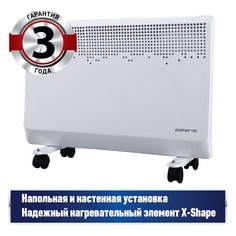 Конвектор Polaris PCH 2052, 2000Вт, белый