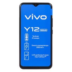 Смартфон VIVO Y12 64Gb, вишневый