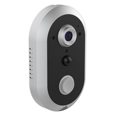 Фурнитура Видеодомофон Rubetek RV-3430 Wi-Fi серый