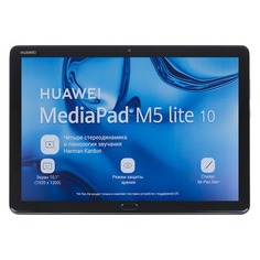 Планшет Huawei MediaPad M5 10.1 Lite, 3ГБ, 32GB, Android 8.0 серый [53010nqf]