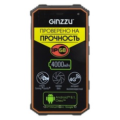 Смартфон GINZZU 32Gb, RS8502, черный/оранжевый