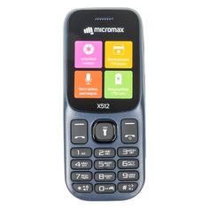 Мобильный телефон MICROMAX X512 синий