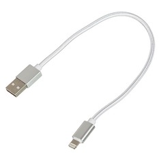 Кабель Ginzzu GC-155W, Lightning (m) - USB (m), 0.25м, 2.4A, белый