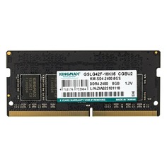 Модуль памяти Kingmax KM-SD4-2400-8GS DDR4 - 8ГБ 2400, SO-DIMM, Ret