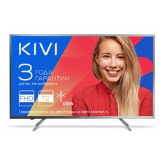 Категория: Телевизоры 40'' Kivi