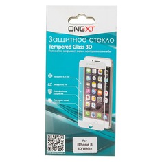 Защитное стекло для экрана ONEXT для Apple iPhone 8, 3D, 1 шт, белый [41389/41158/42318]