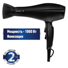 Фен Polaris PHD 2018Ti, 1800Вт, черный