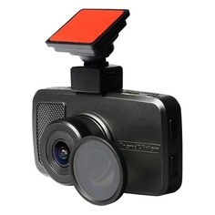 Видеорегистратор TRENDVISION TDR-719