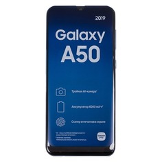 Смартфон SAMSUNG Galaxy A50 128Gb, SM-A505F, белый