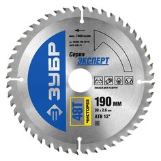 Пильный диск Зубр Чистый рез усиленный, по дереву, 190мм, 1.8мм, 30мм [36905-190-30-48]