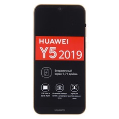 Мобильные телефоны Смартфон HUAWEI Y5 (2019) 32Gb, коричневый