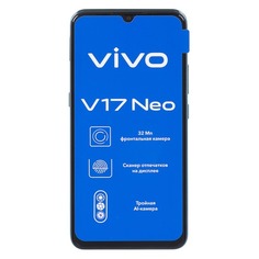 Смартфон VIVO V17 Neo 128Gb, голубой перламутр