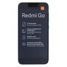 Смартфон XIAOMI Redmi GO 16Gb, синий