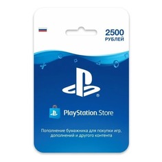 Карта оплаты пополнение бумажника PlayStation Playstation Store 2500руб PS PS4 Sony