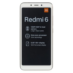 Смартфон XIAOMI Redmi 6 4/64Gb, золотистый