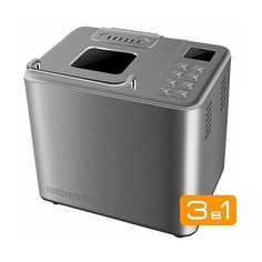 Хлебопечь Redmond RBM-M1920, серебристый