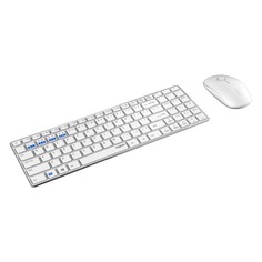 Комплект (клавиатура+мышь) RAPOO 9300M, USB, беспроводной, белый [18479]