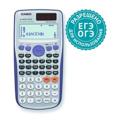 Калькулятор CASIO FX-991ESPLUS, 10+2-разрядный, серый